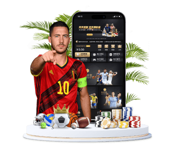 环球体育体育APP手机版